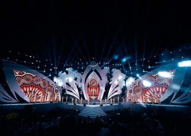 MISS UNIVERSITY  VIETNAM 2024